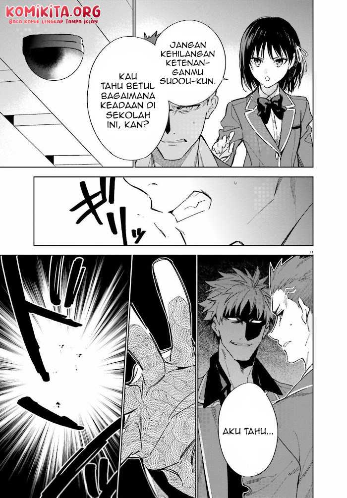 Youkoso Jitsuryoku Shijou Shugi no Kyoushitsu e: 2-nensei-hen Chapter 03 Gambar 12