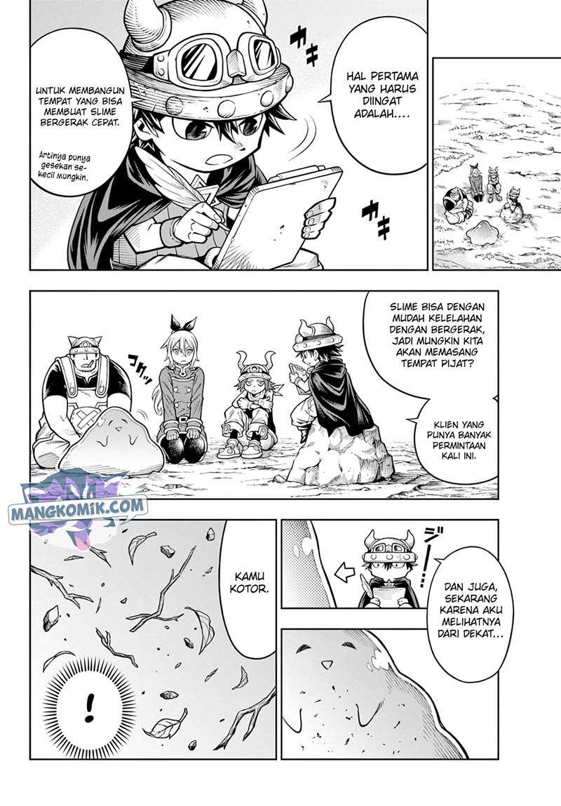 Halaman 12