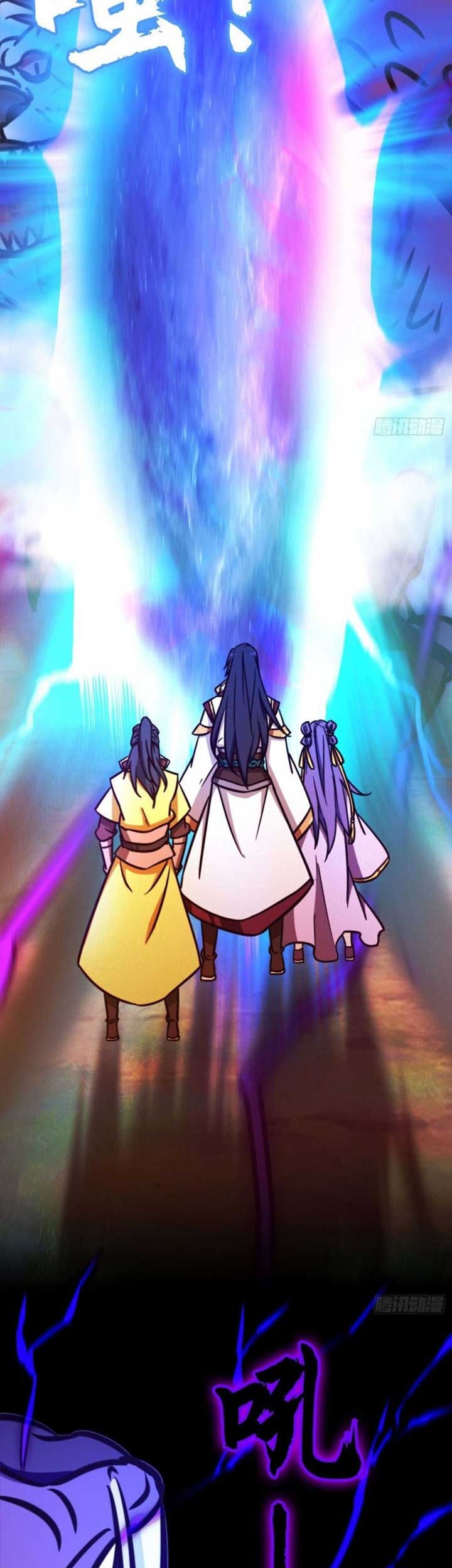 Everlasting God of Sword Chapter 196 Gambar 11