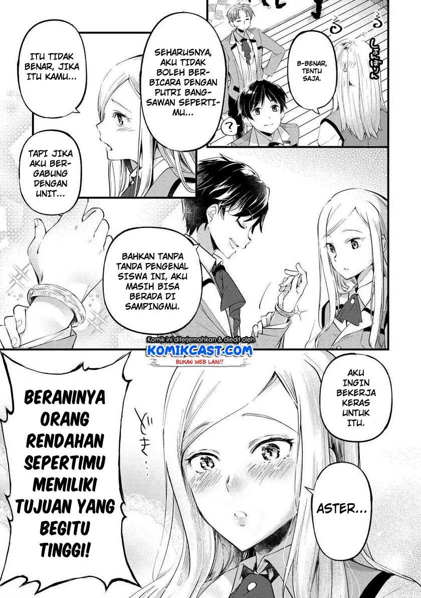 Ochikobore Mahou Tsukai Wa, Kyou Mo Muishiki Ni Cheat Wo Tsukau Chapter 1 – halaman 12