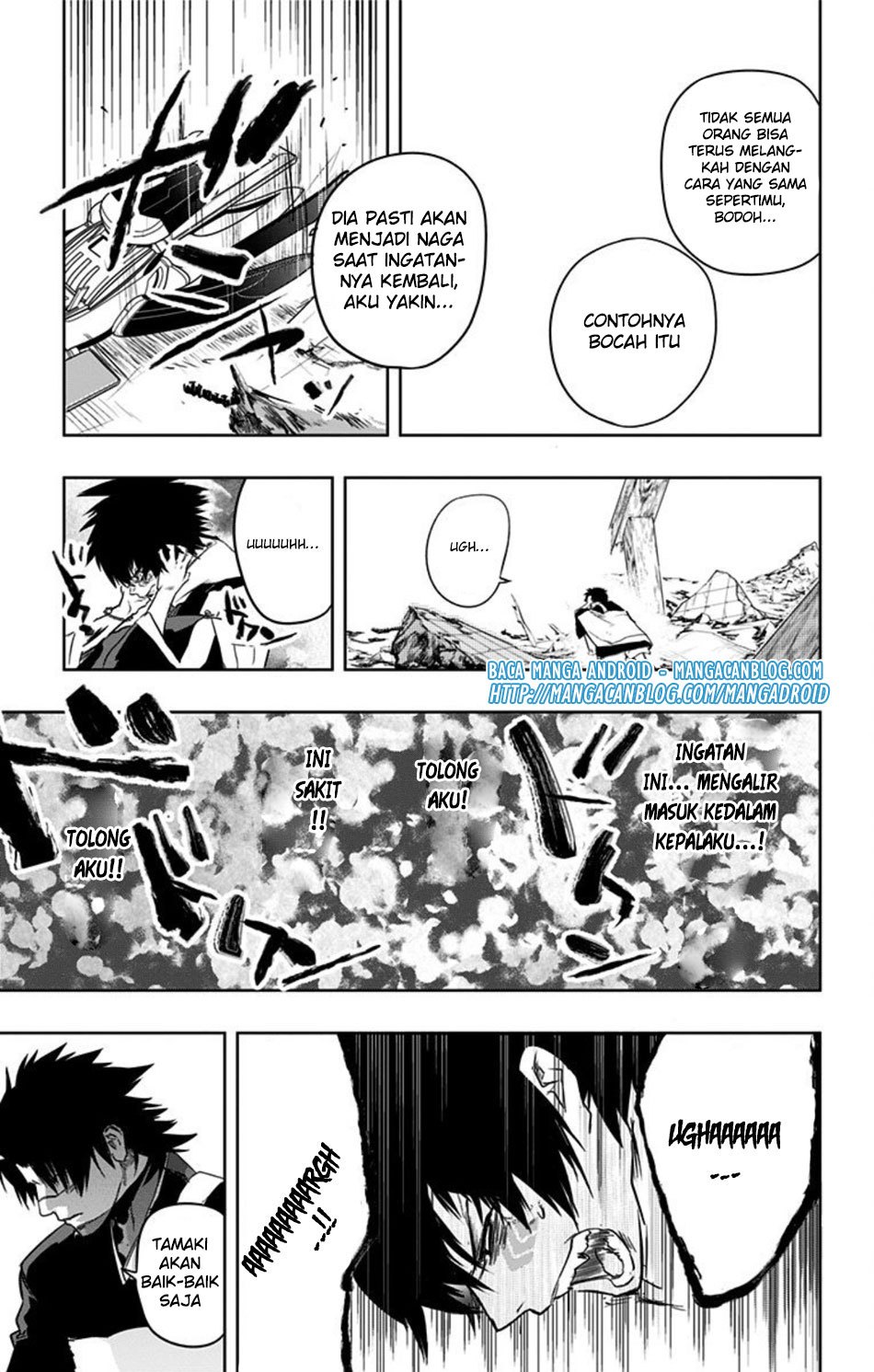 Bozebeats Chapter 14 halaman 7