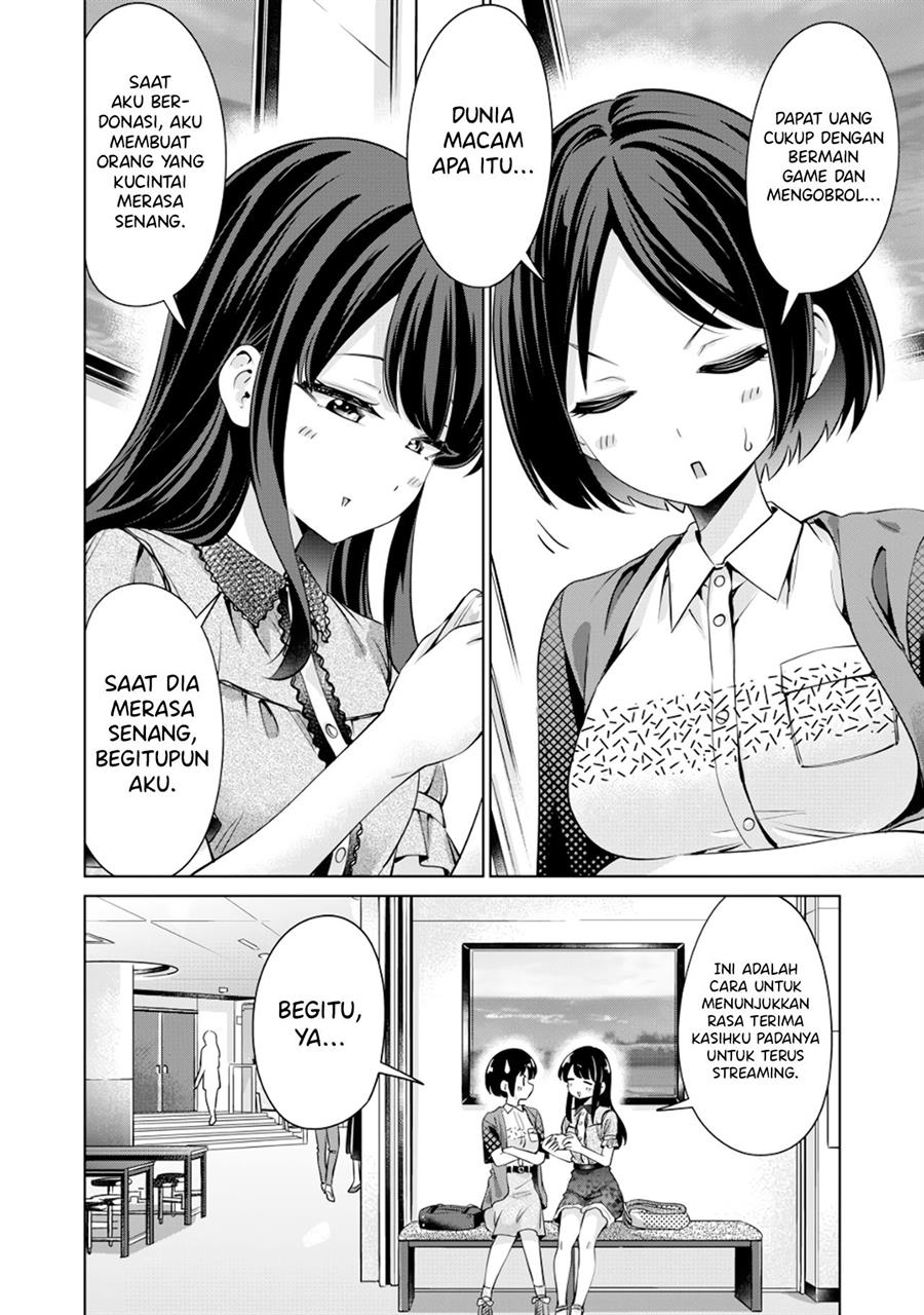 Tada de wa Dakaremasen Chapter 3 Gambar 10