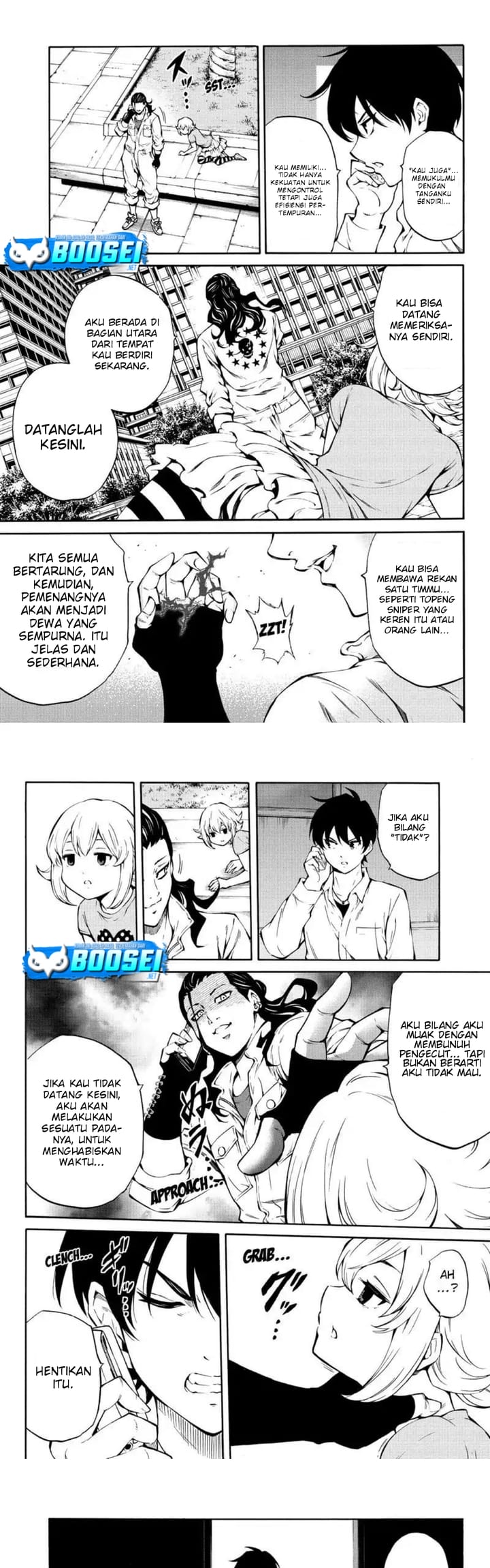 Tenkuu Shinpan Chapter 216 Gambar 7