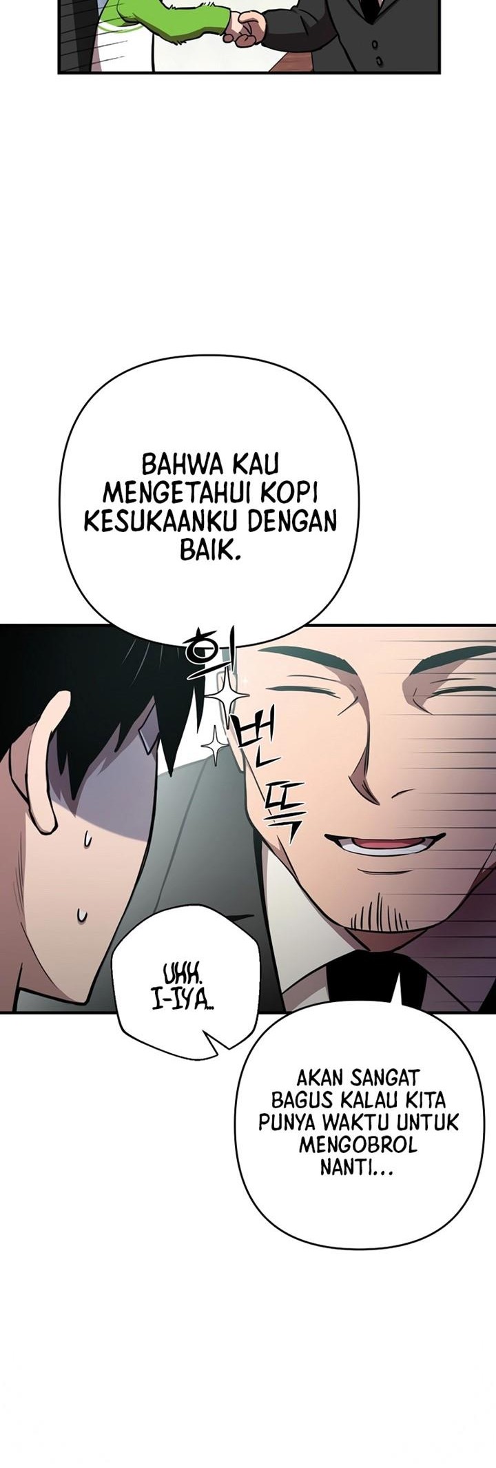 Cursed Manager’s Regression Chapter 16 halaman 17