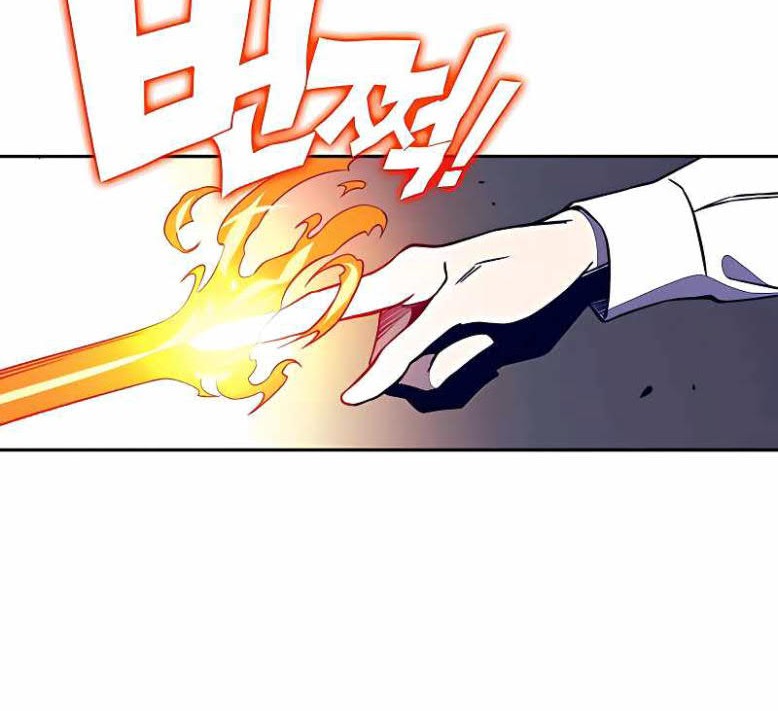 X Ash Chapter 41 halaman 24