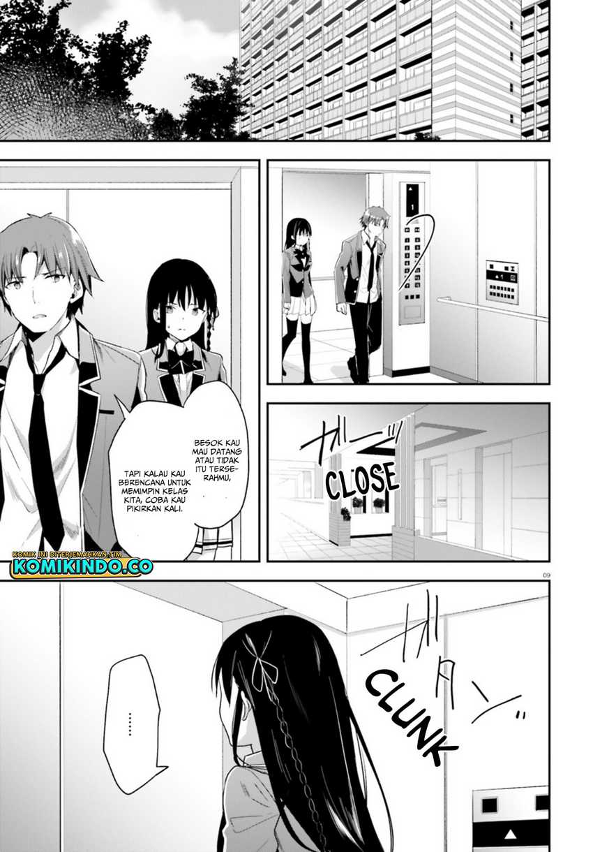 Youkoso Jitsuryoku Shijou Shugi no Kyoushitsu e Chapter 61 Gambar 7