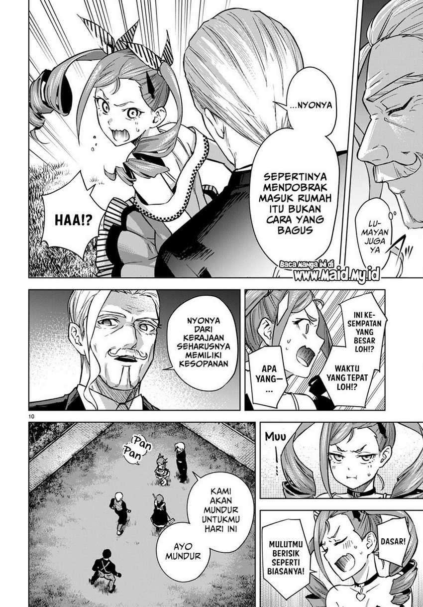 Halaman 12