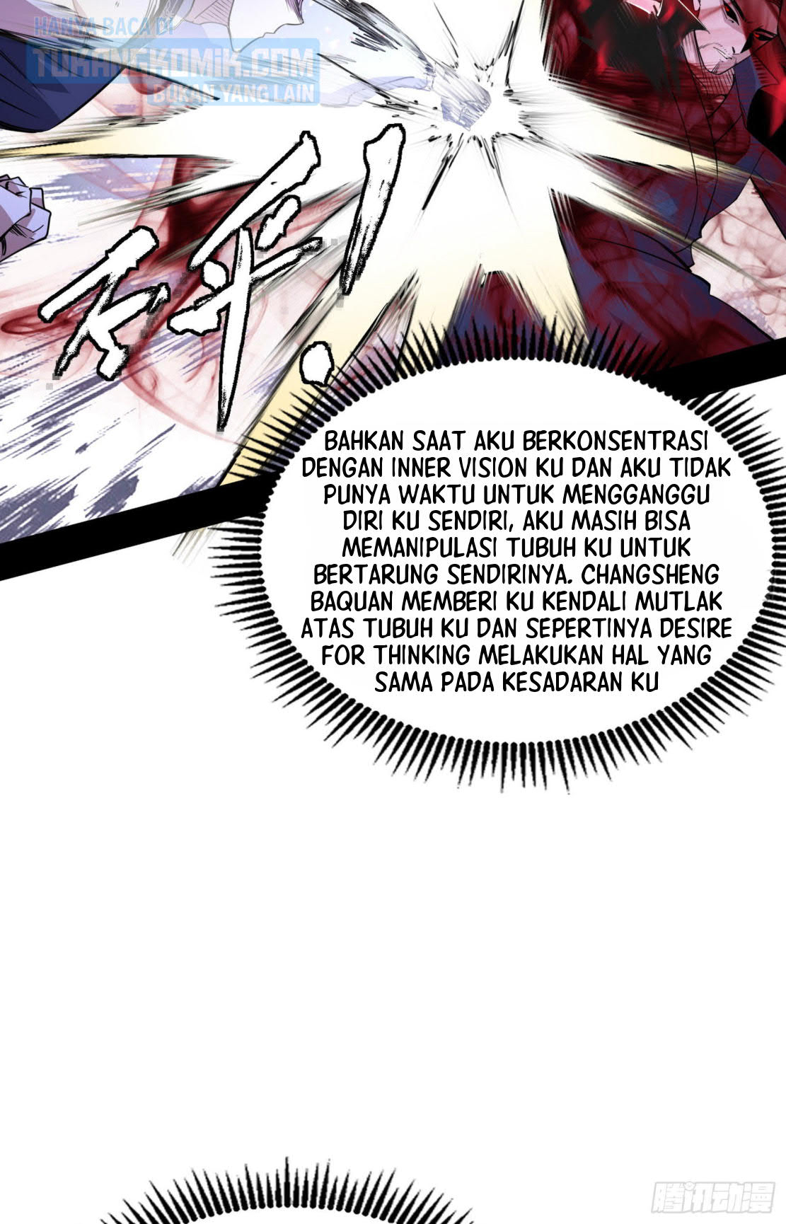 I’m An Evil God Chapter 292 halaman 37