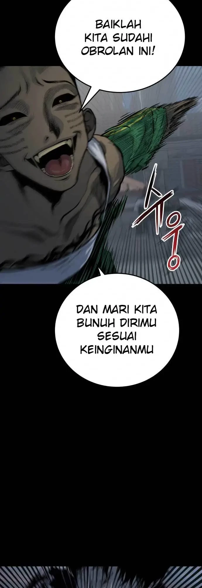 ZomGan Chapter 12 halaman 23