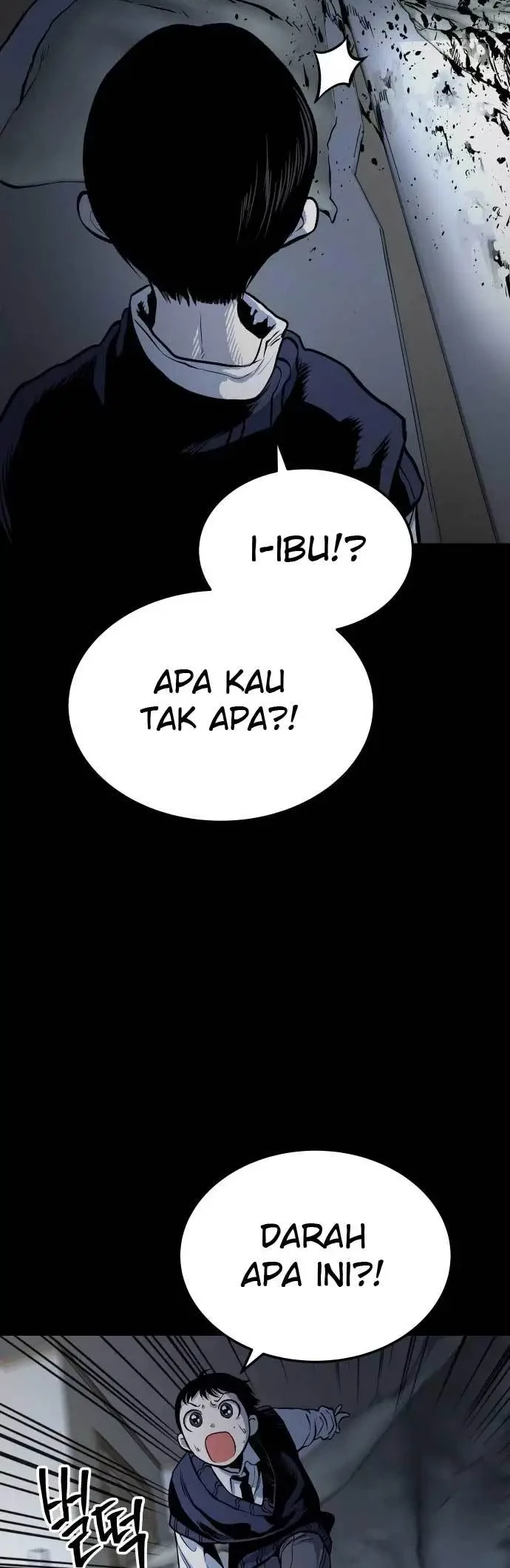 ZomGan Chapter 11 halaman 23