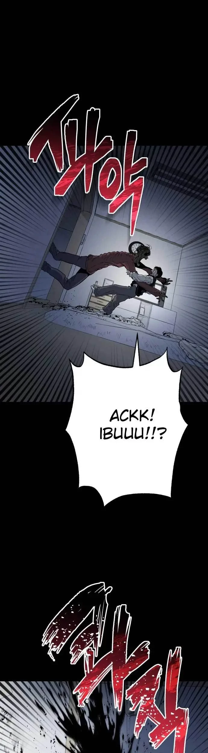ZomGan Chapter 11 halaman 26