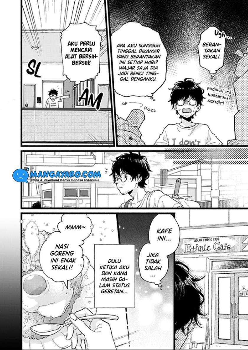 1LDK Blues Chapter 1 halaman 7