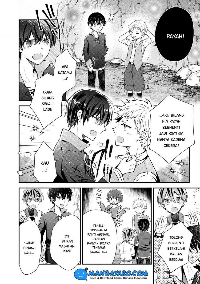 Shinsei No Shiki Chapter 1 halaman 7