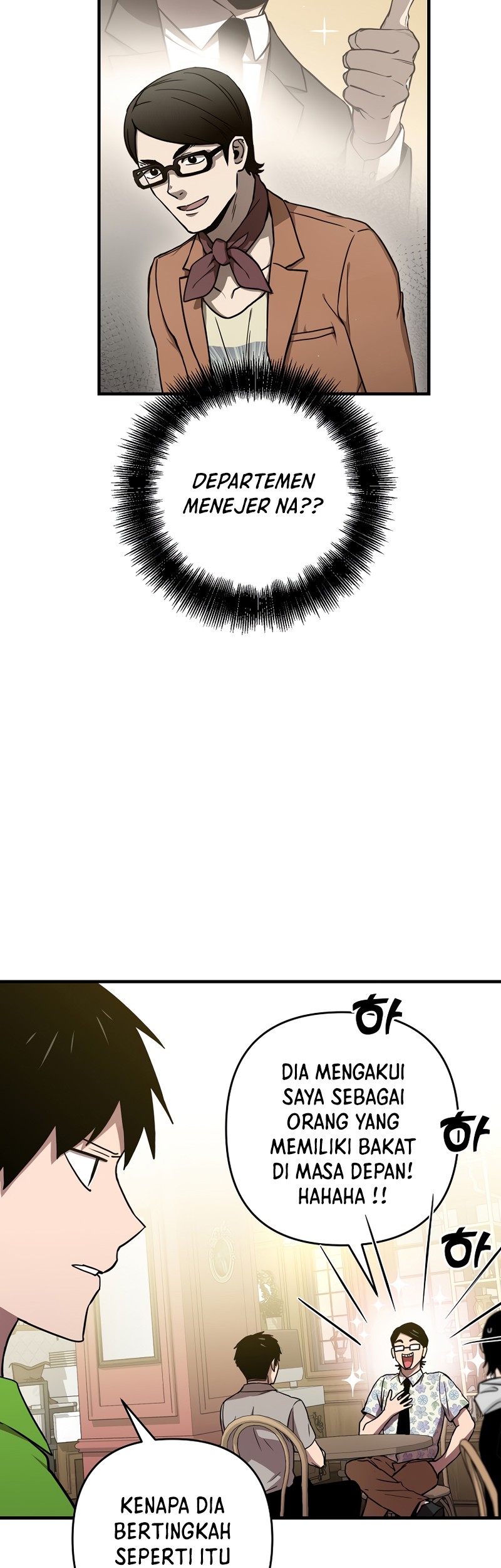 Cursed Manager’s Regression Chapter 17 halaman 21