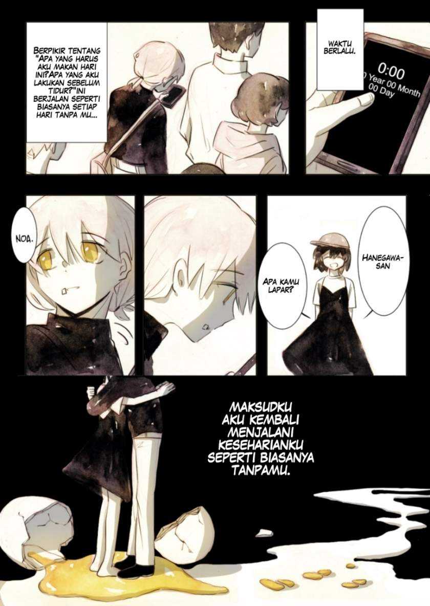 I Hate These Calm Days Chapter 00.1 Gambar 7