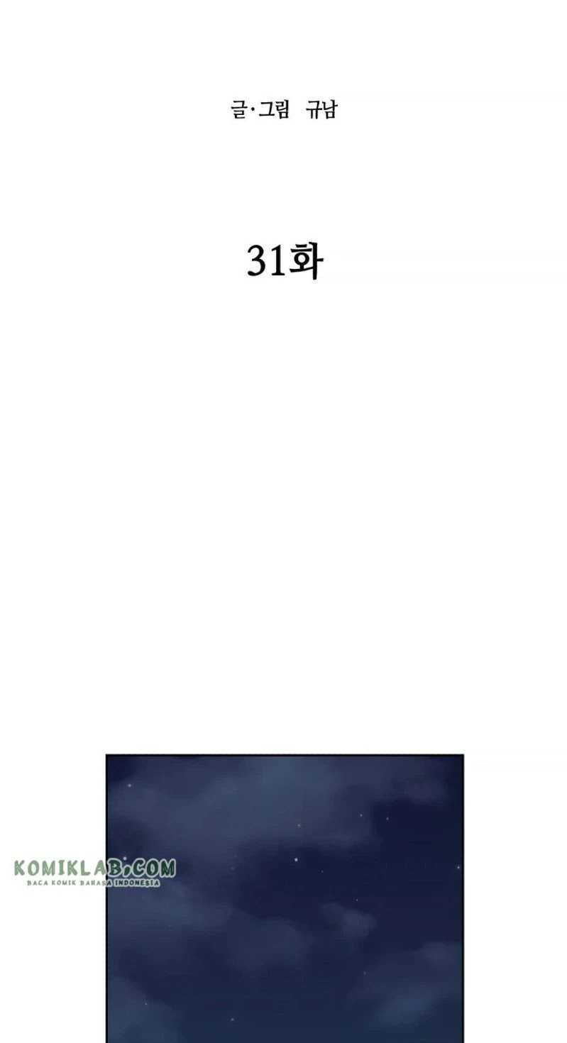 Monster Hunter Chapter 31 halaman 19