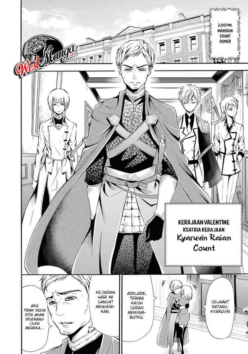 Halaman 13