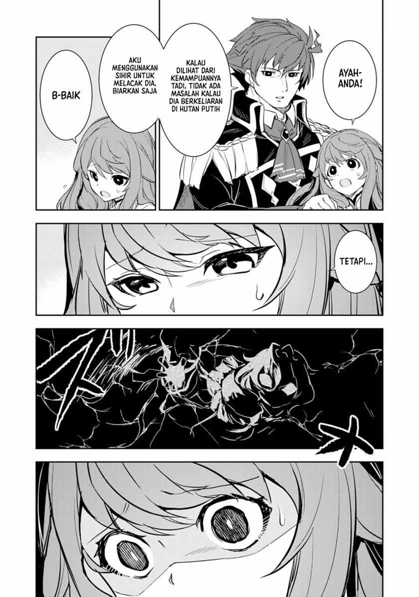Fuun Kara no Saikyou Otoko Chapter 06 Gambar 11