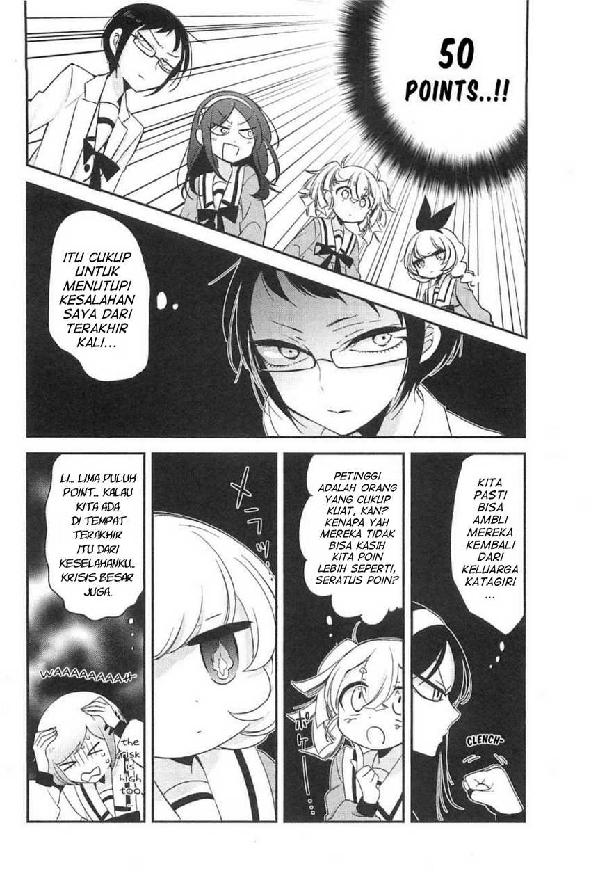 Opapagoto Chapter 07 Gambar 12