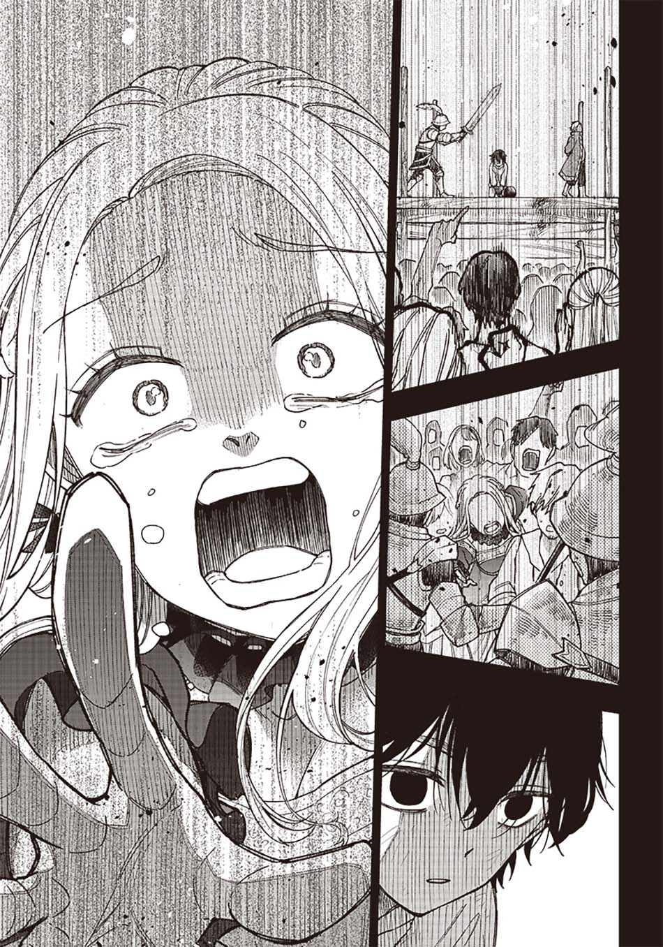 Kyuuseishu MESHIA ~Isekai wo sukutta moto yuusha ga mamono no afureru genjitsu sekai wo musou suru~ Chapter 1 - Halaman 13