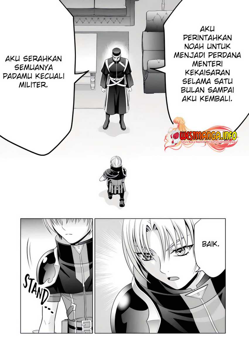 Kizoku Tensei: Megumareta Umare kara Saikyou no Chikara wo Eru Chapter 22.4 Gambar 7