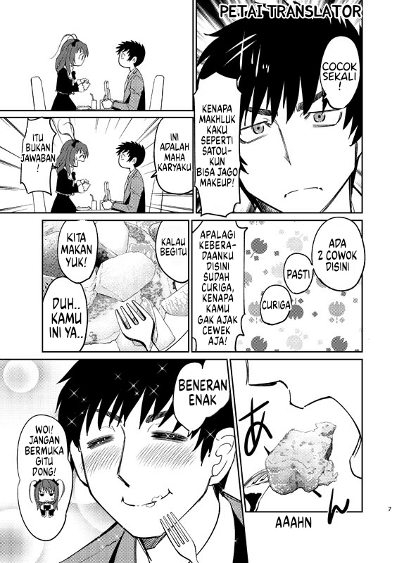 Halaman 7