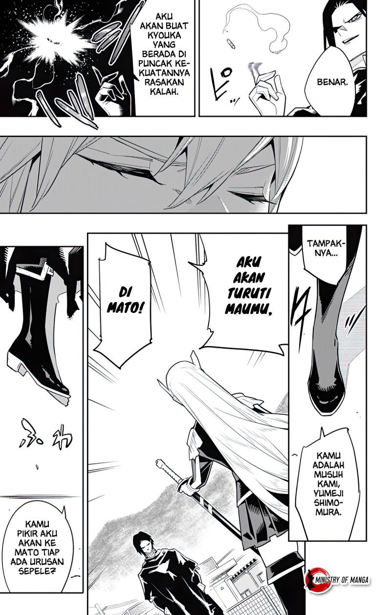 Mato Seihei no Slave Chapter 92 Gambar 8