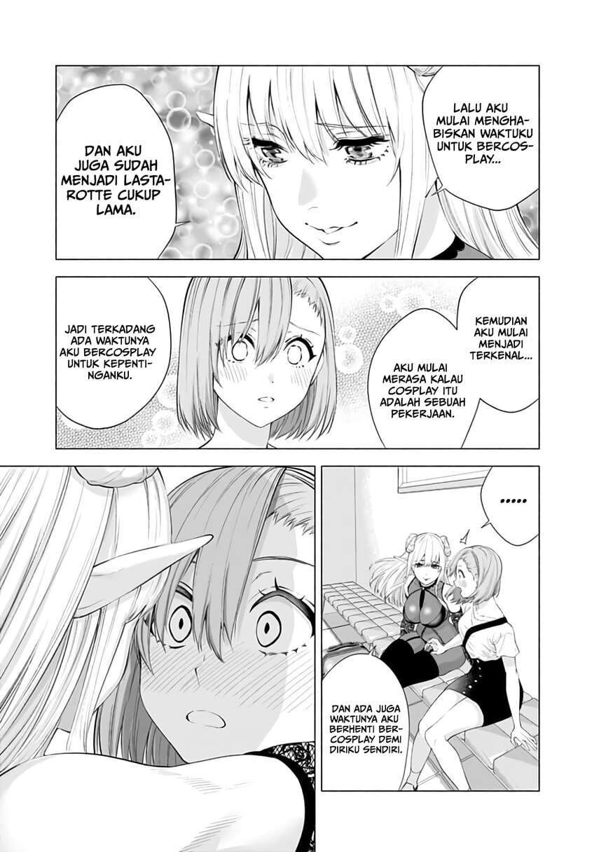 2.5 Dimensional Seduction Chapter 27 Gambar 7