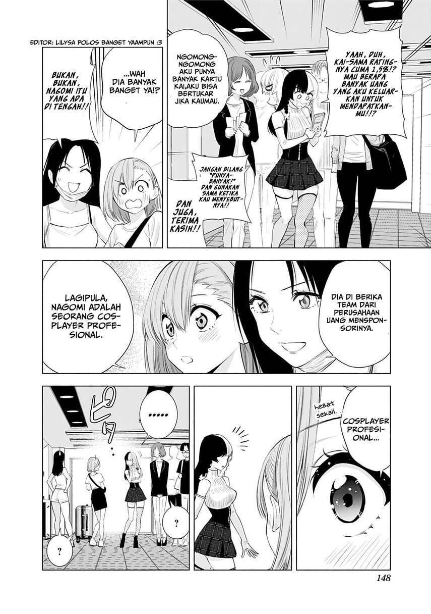 2.5 Dimensional Seduction Chapter 24 Gambar 8