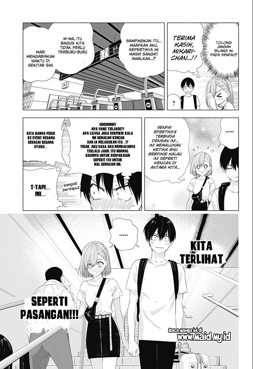 2.5 Dimensional Seduction Chapter 11 Gambar 7