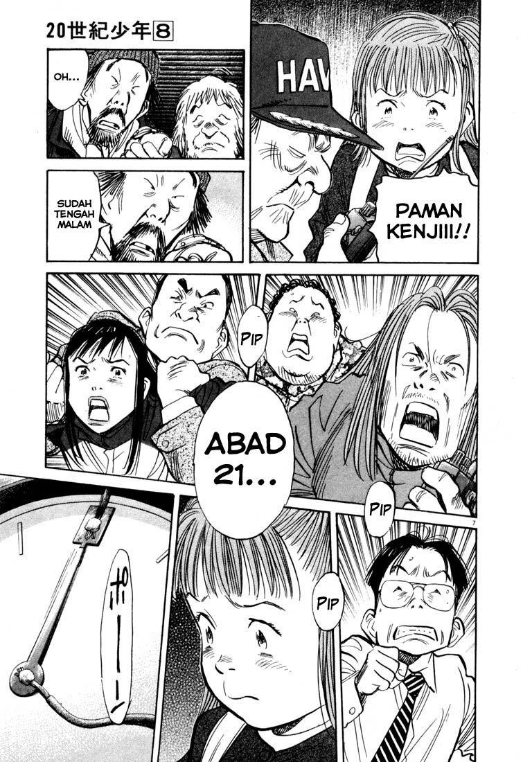 Halaman 7