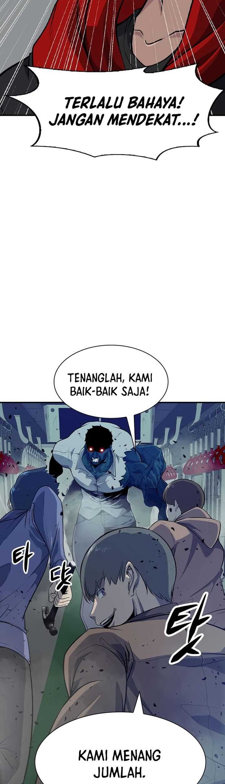 Secret Player Chapter 6 halaman 41