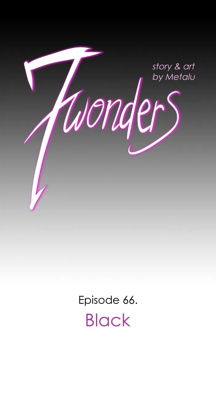 7 Wonders Chapter 66 Gambar 17