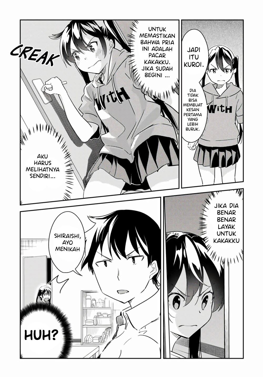 Bakapple Chapter 6 halaman 7
