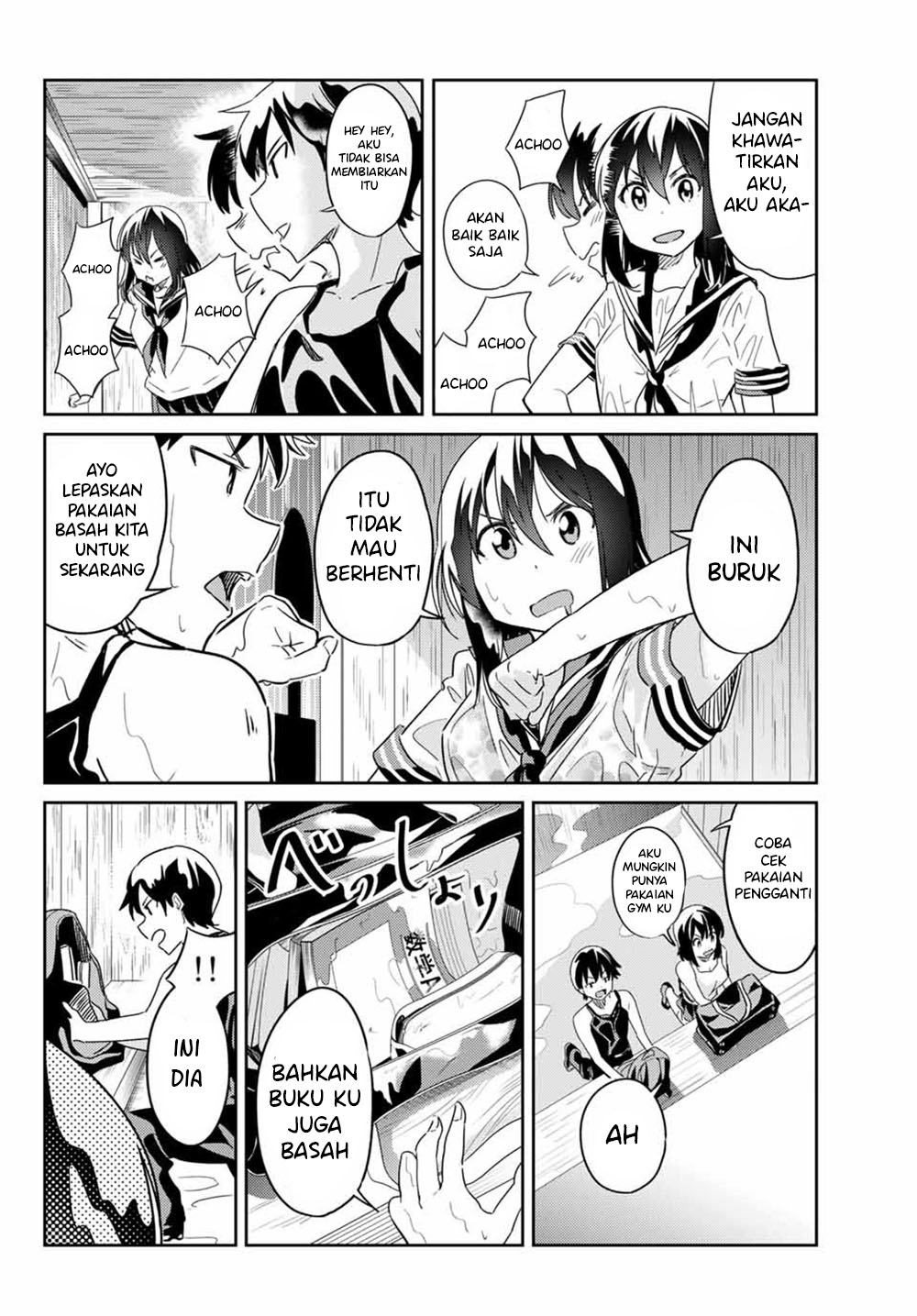 Bakapple Chapter 5 halaman 7