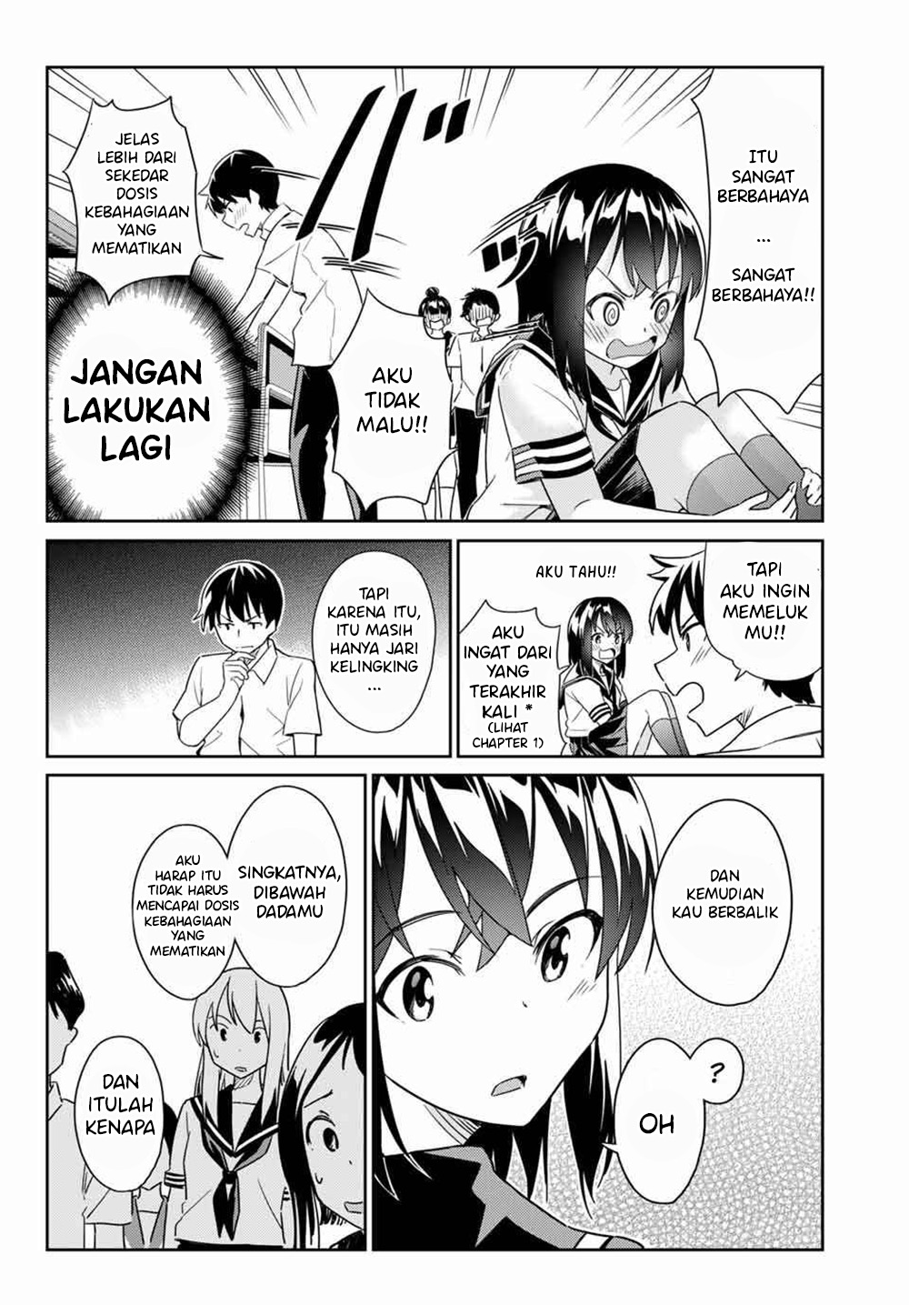 Bakapple Chapter 3 halaman 7