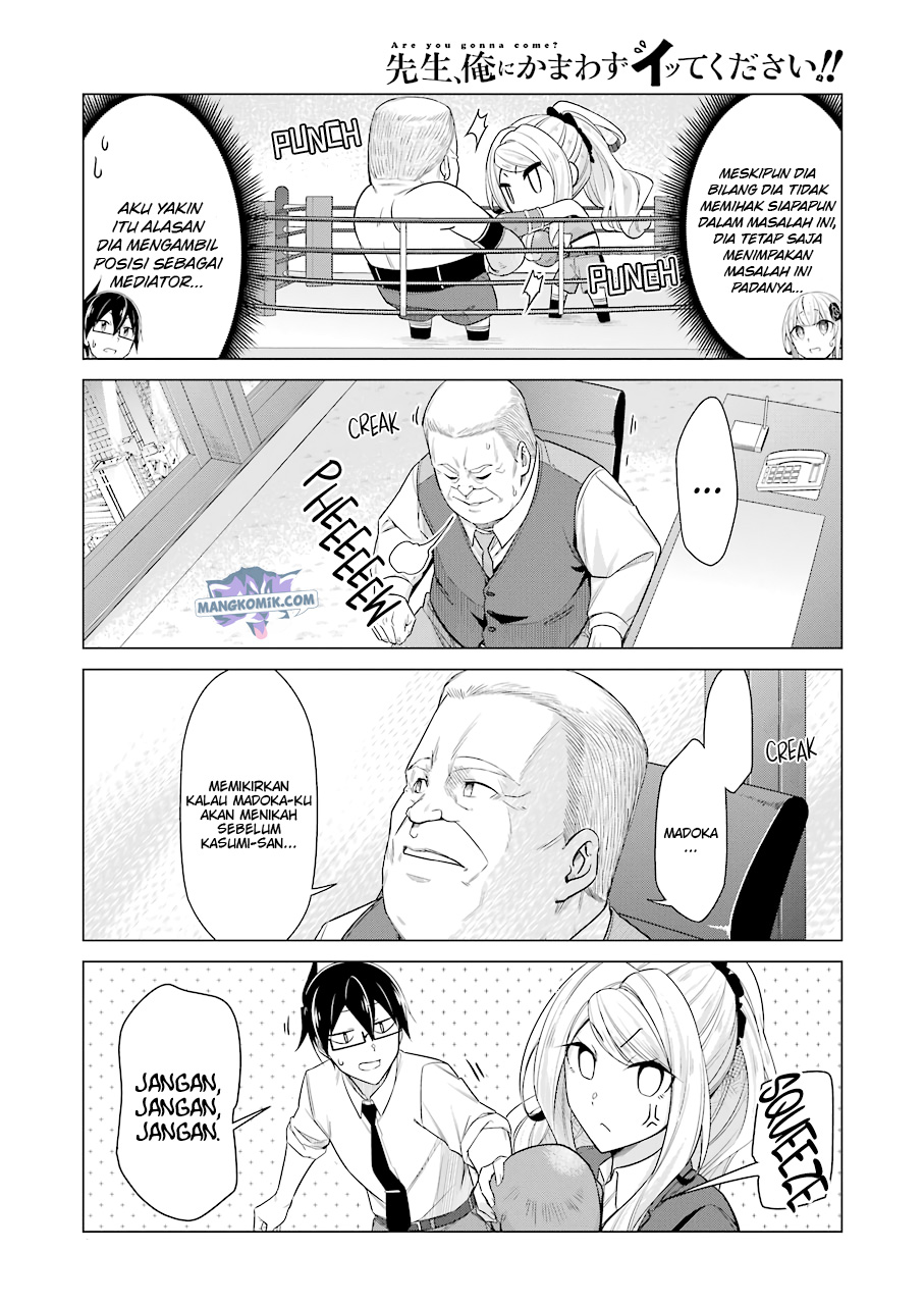Drawing While Masturbating Chapter 52 halaman 7