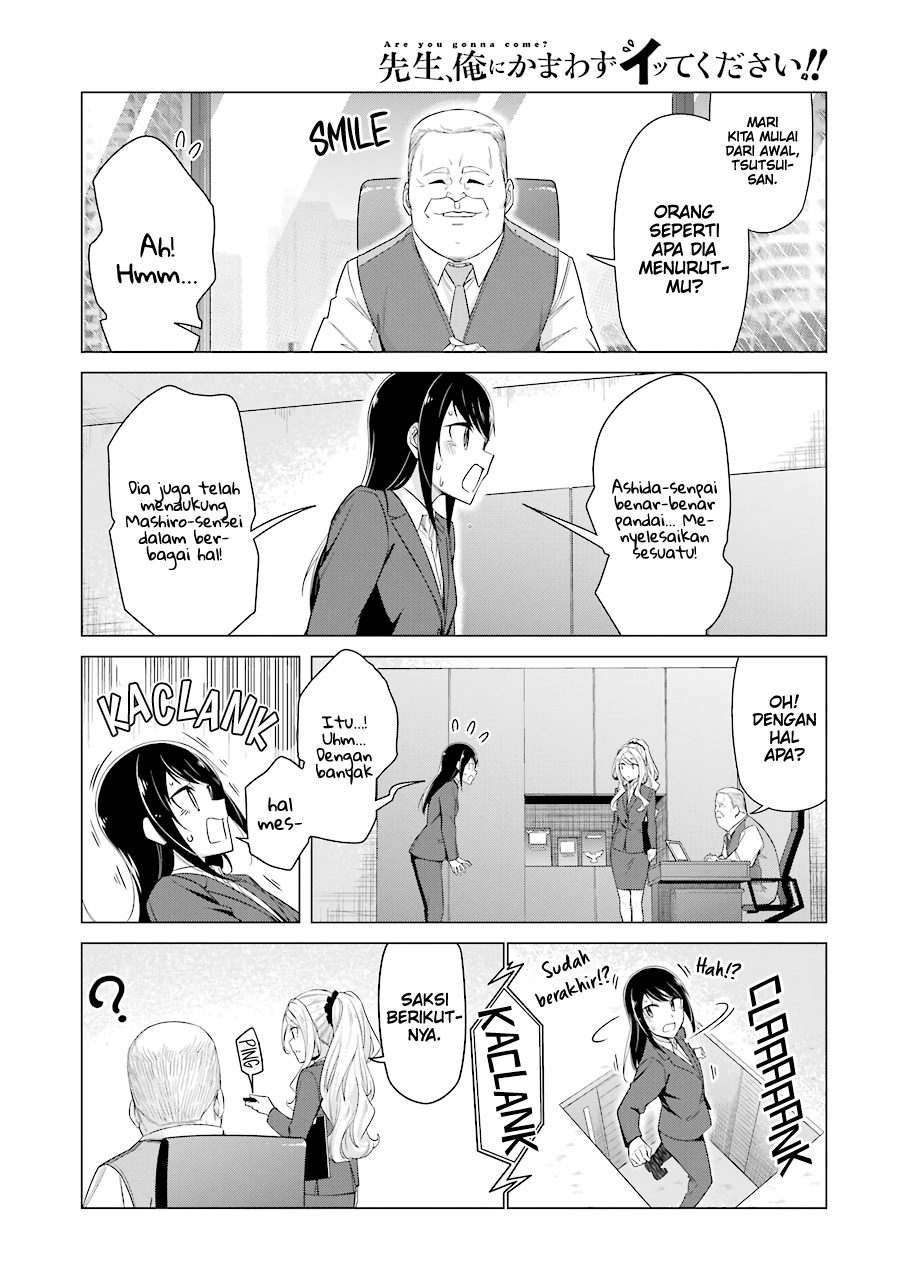 Drawing While Masturbating Chapter 51 halaman 7