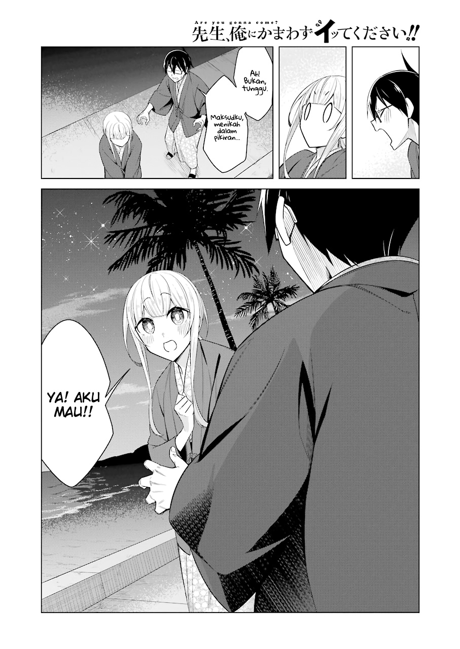 Drawing While Masturbating Chapter 50 halaman 7