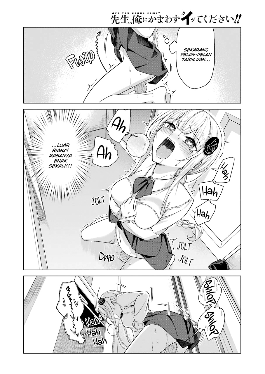 Drawing While Masturbating Chapter 47 halaman 7