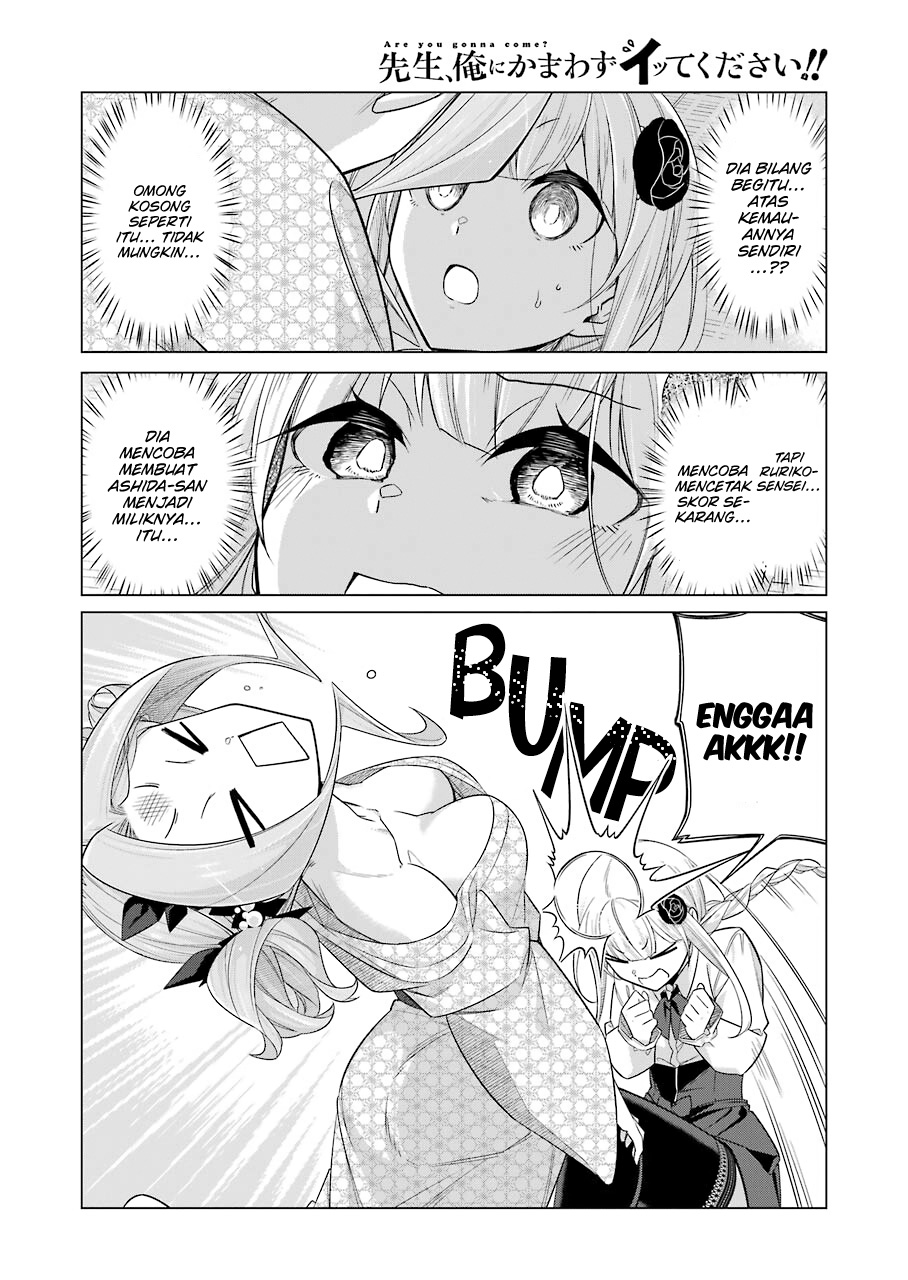 Drawing While Masturbating Chapter 40 halaman 7