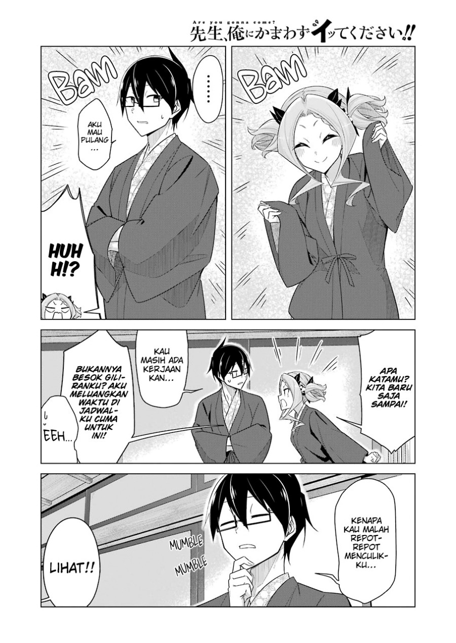 Drawing While Masturbating Chapter 39 halaman 7