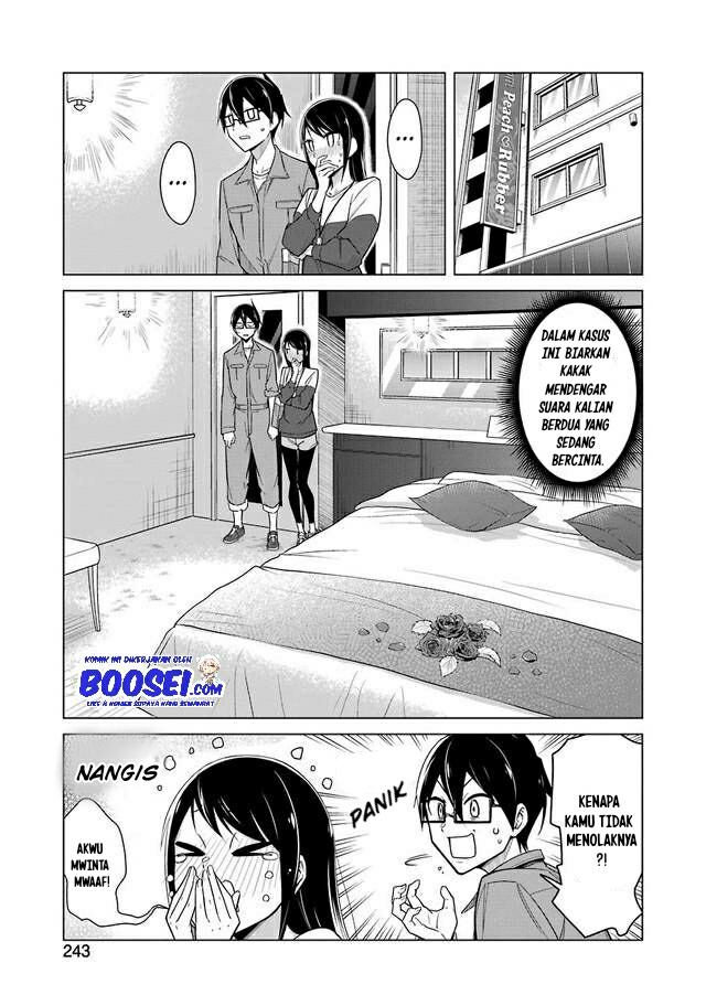 Drawing While Masturbating Chapter 27 halaman 7
