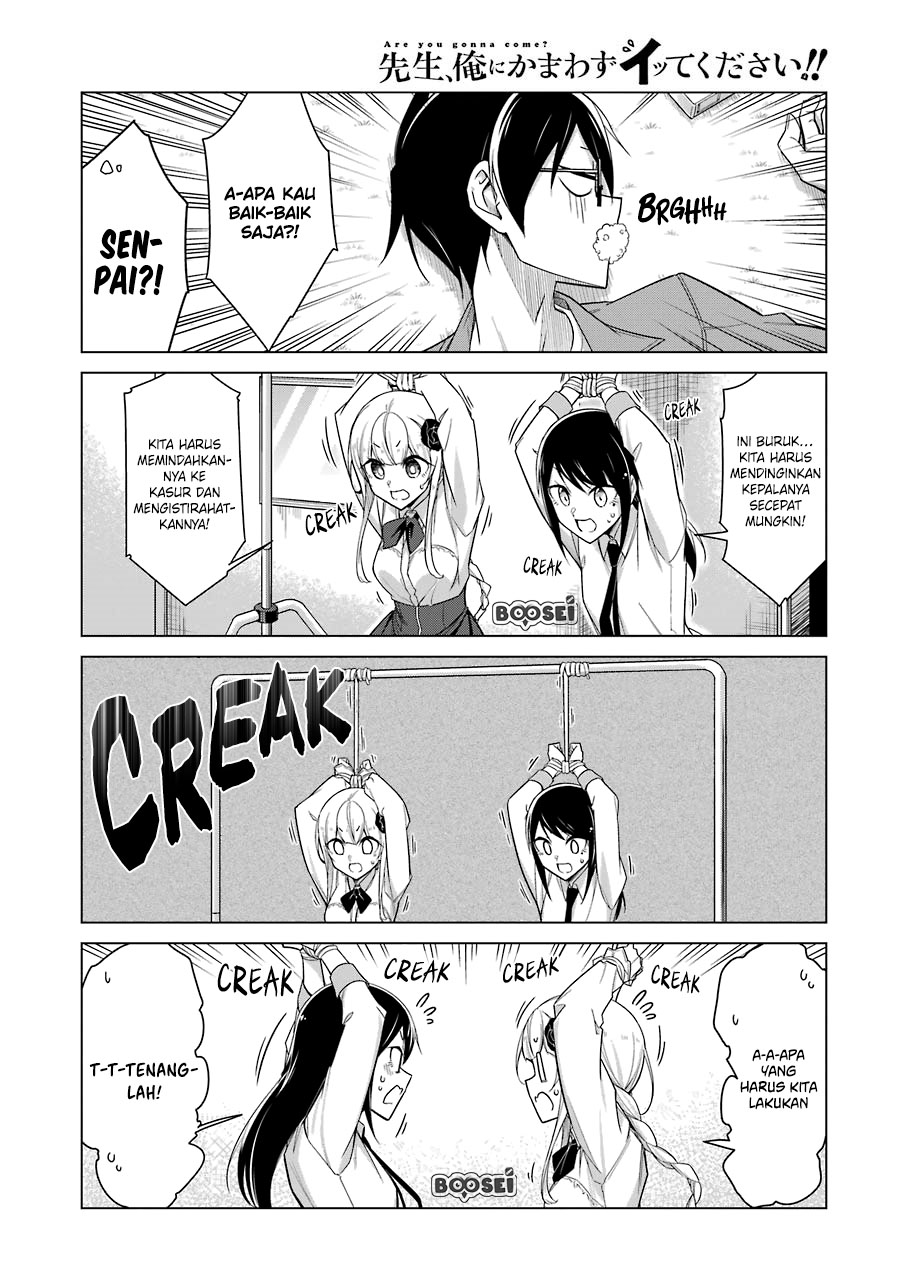 Drawing While Masturbating Chapter 25 halaman 7