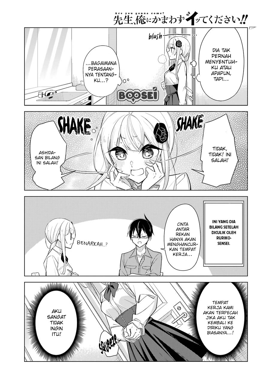 Drawing While Masturbating Chapter 24 halaman 7
