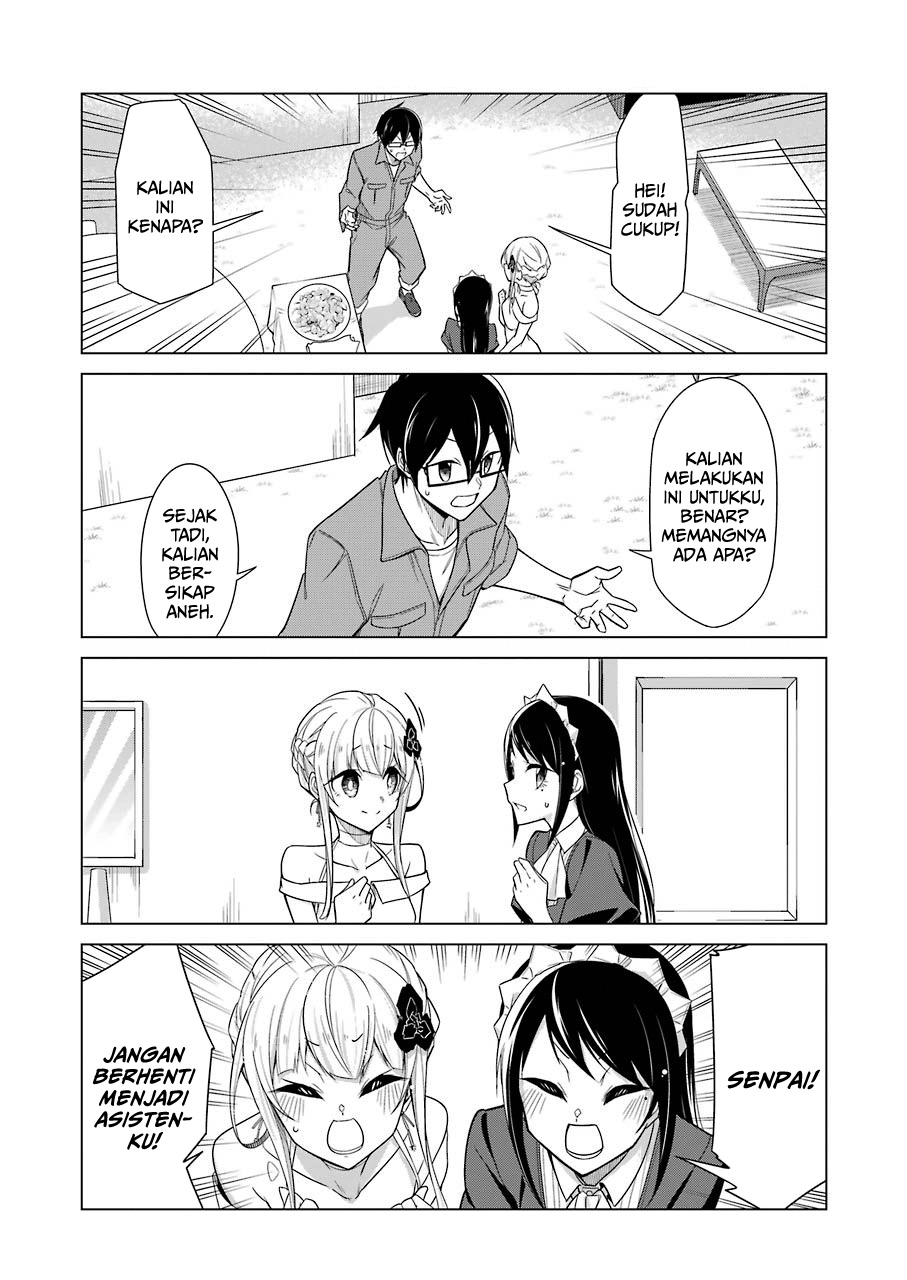 Drawing While Masturbating Chapter 17 halaman 7