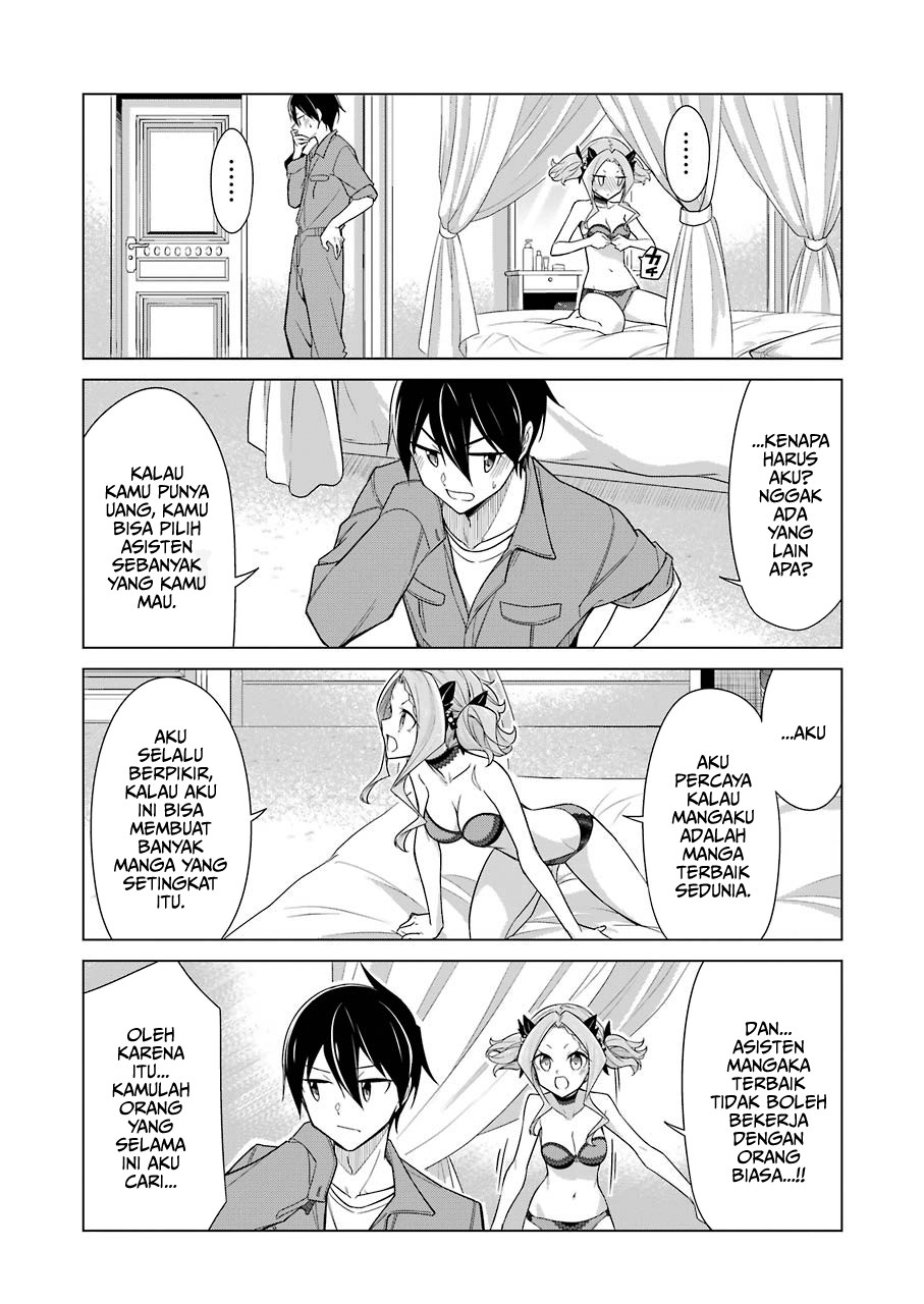 Drawing While Masturbating Chapter 16 halaman 7