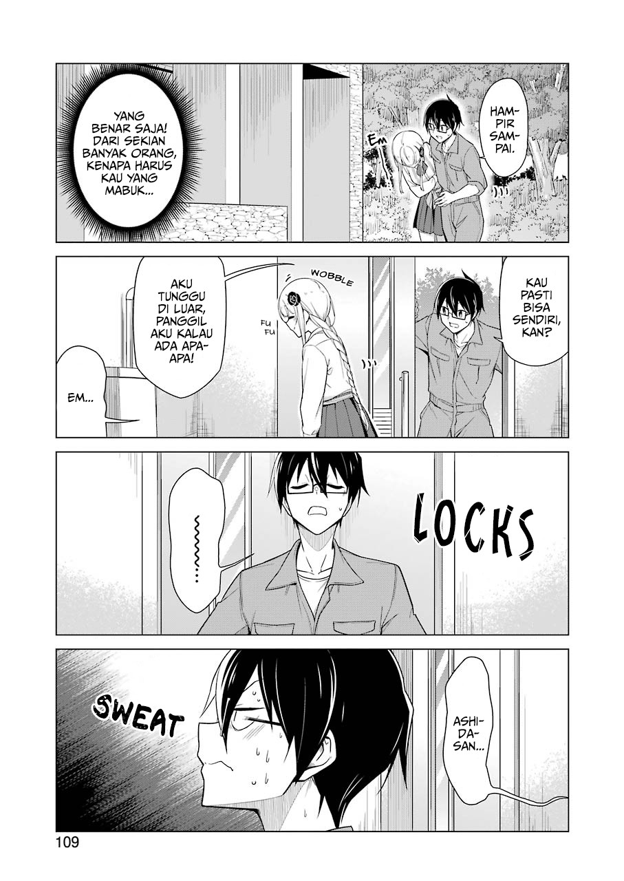 Drawing While Masturbating Chapter 13 halaman 7