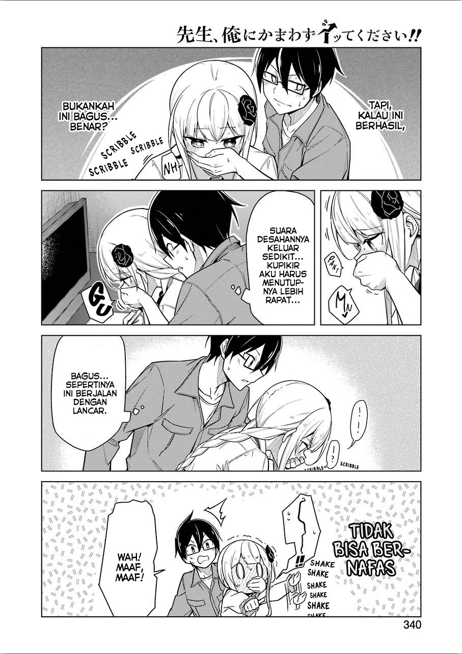 Drawing While Masturbating Chapter 8 halaman 7