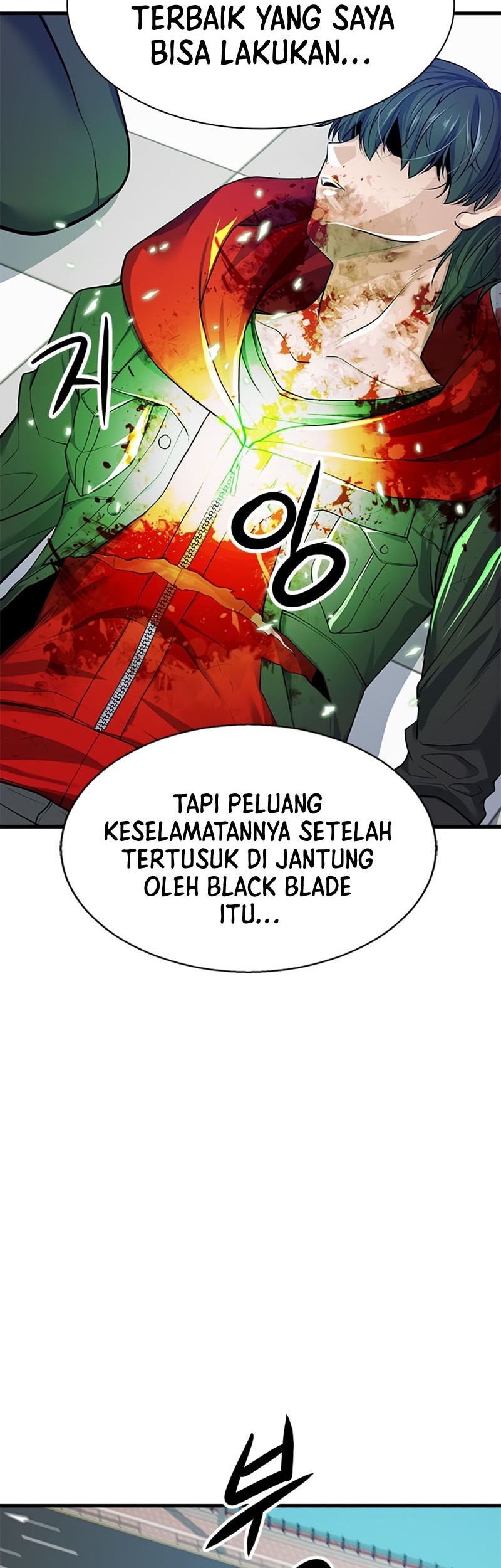 Secret Player Chapter 11 Gambar 24